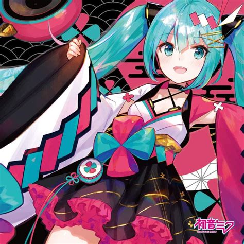 Hatsune Miku Magical Mirai 2020: A Magical Music Celebration